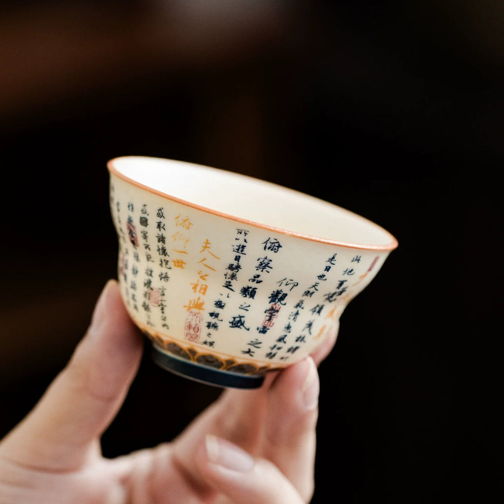 High-Fired Mineral White Porcelain Calligraphy Blessing Cup ÃÂÃÂ¢ÃÂÃÂÃÂÃÂ Lantingxu Series-2