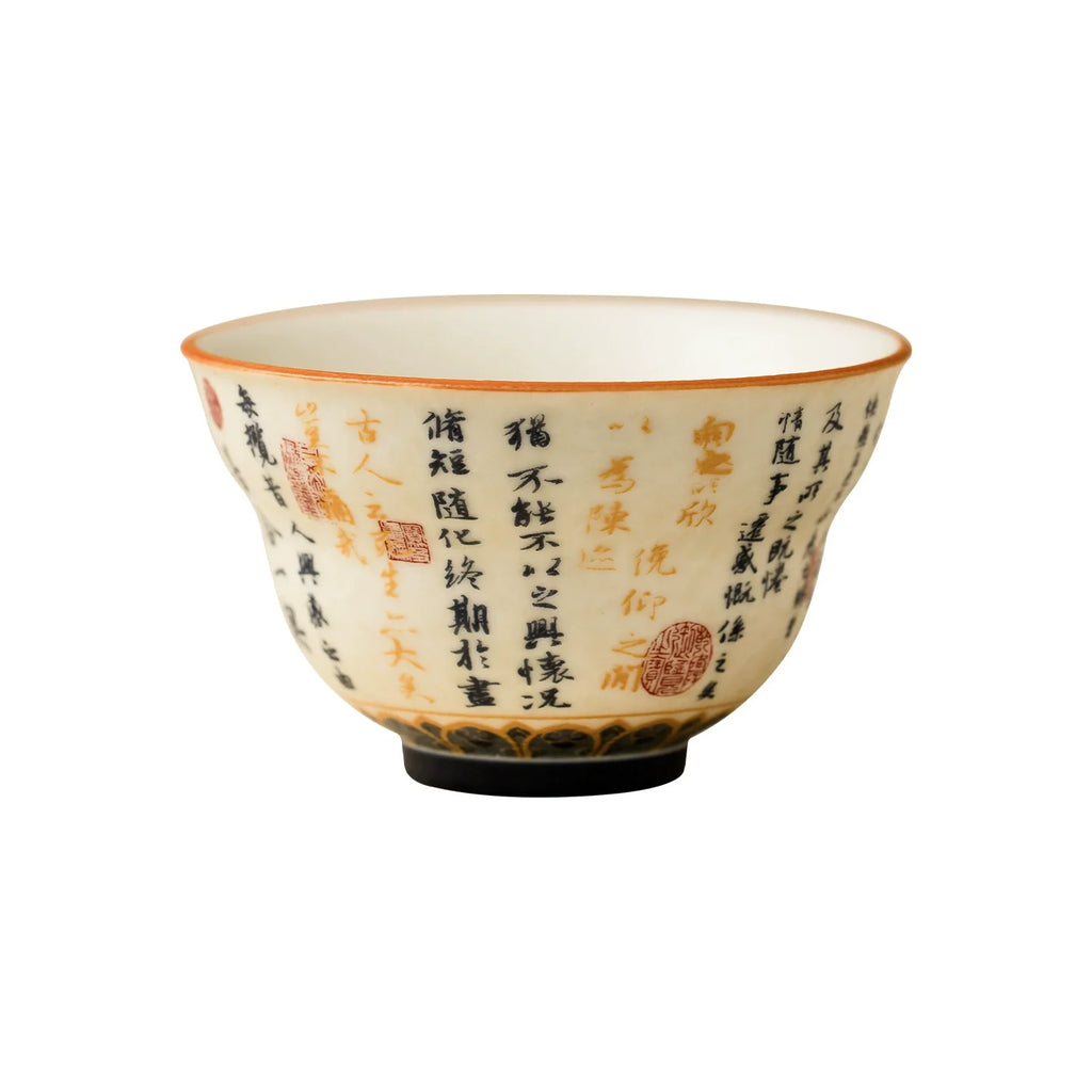 High-Fired Mineral White Porcelain Calligraphy Blessing Cup ÃÂÃÂ¢ÃÂÃÂÃÂÃÂ Lantingxu Series-4