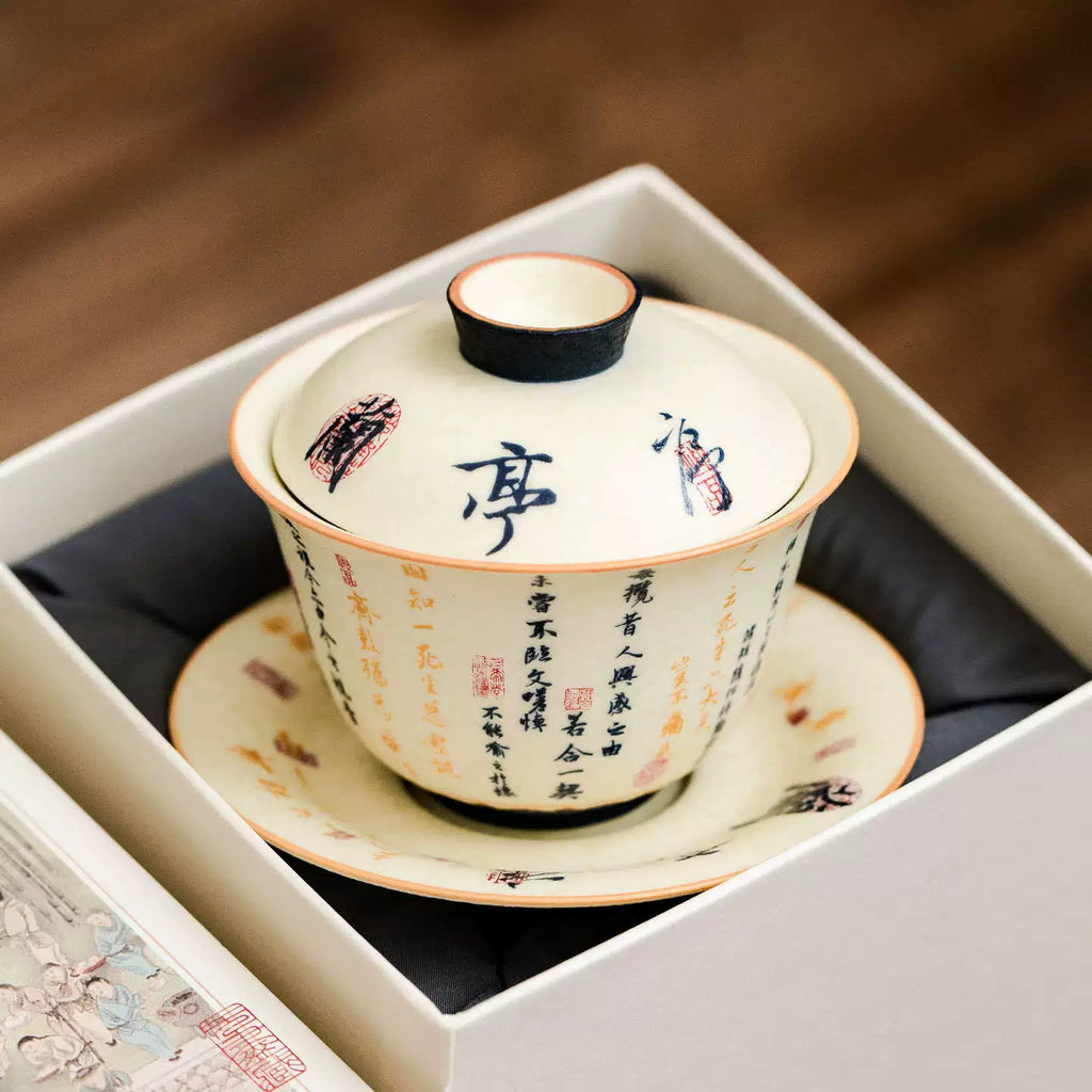 Yanmian White Porcelain Calligraphy Gaiwan ÃÂÃÂ¢ÃÂÃÂÃÂÃÂ Lantingxu Series-3