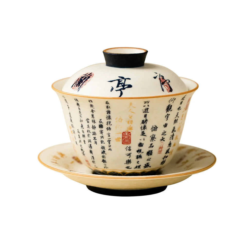 Yanmian White Porcelain Calligraphy Gaiwan ÃÂÃÂ¢ÃÂÃÂÃÂÃÂ Lantingxu Series-4