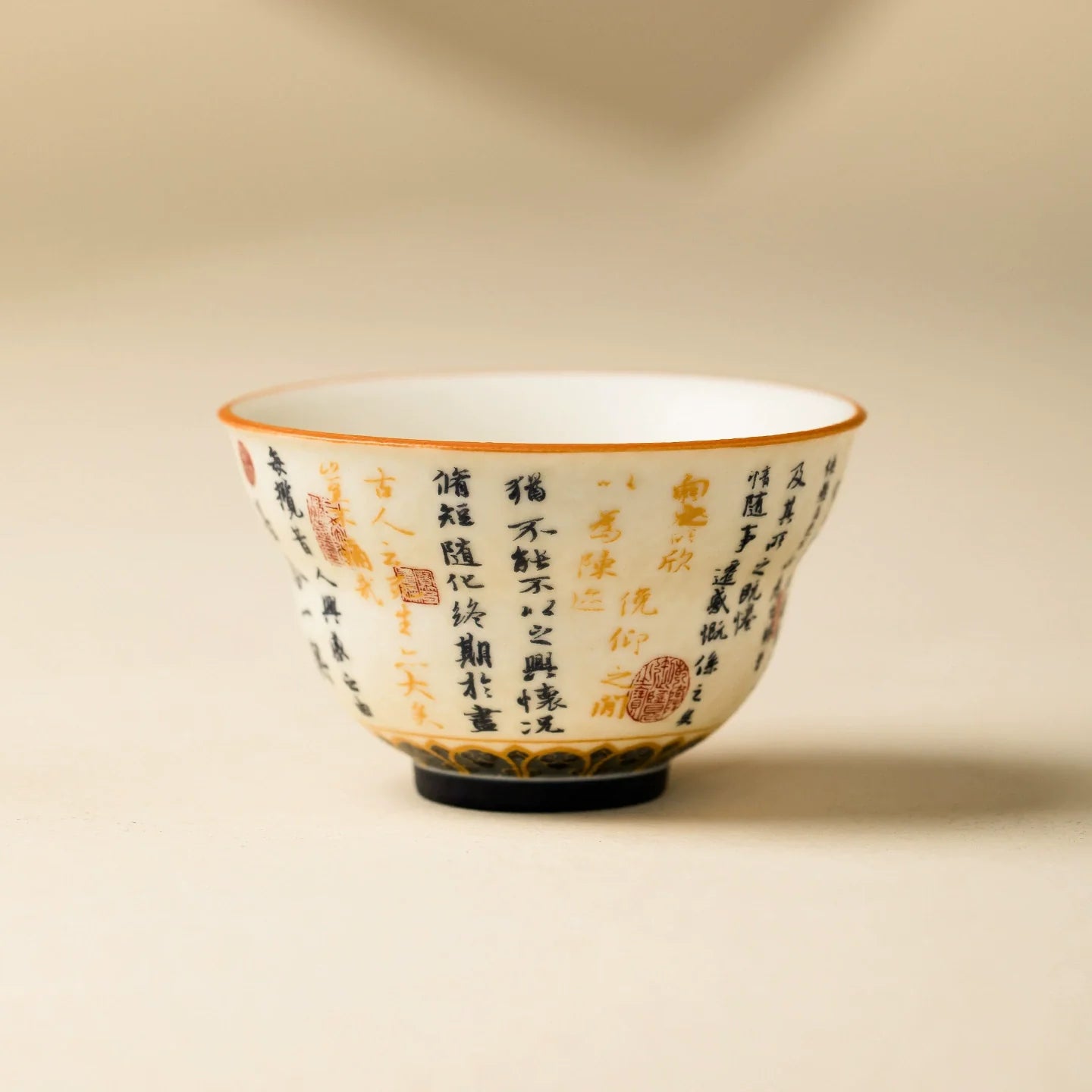 High-Fired Mineral White Porcelain Calligraphy Blessing Cup ÃÂÃÂ¢ÃÂÃÂÃÂÃÂ Lantingxu Series-0
