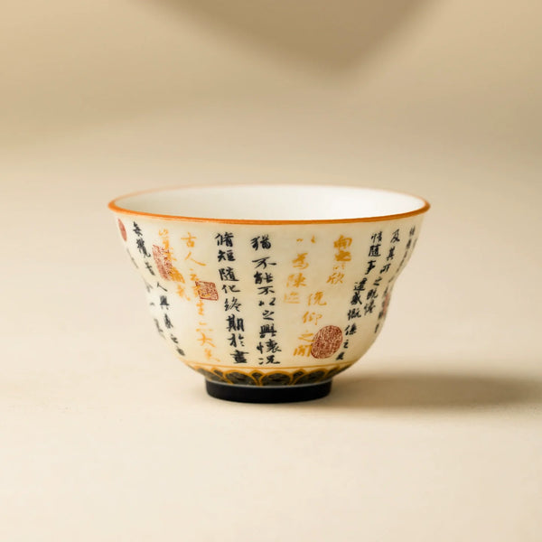 High-Fired Mineral White Porcelain Calligraphy Blessing Cup ÃÂÃÂ¢ÃÂÃÂÃÂÃÂ Lantingxu Series-0