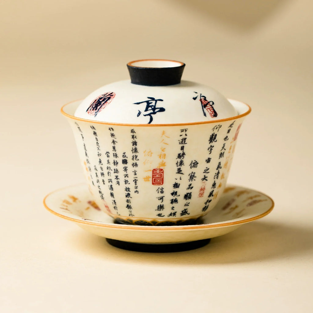 Yanmian White Porcelain Calligraphy Gaiwan ÃÂÃÂ¢ÃÂÃÂÃÂÃÂ Lantingxu Series-0